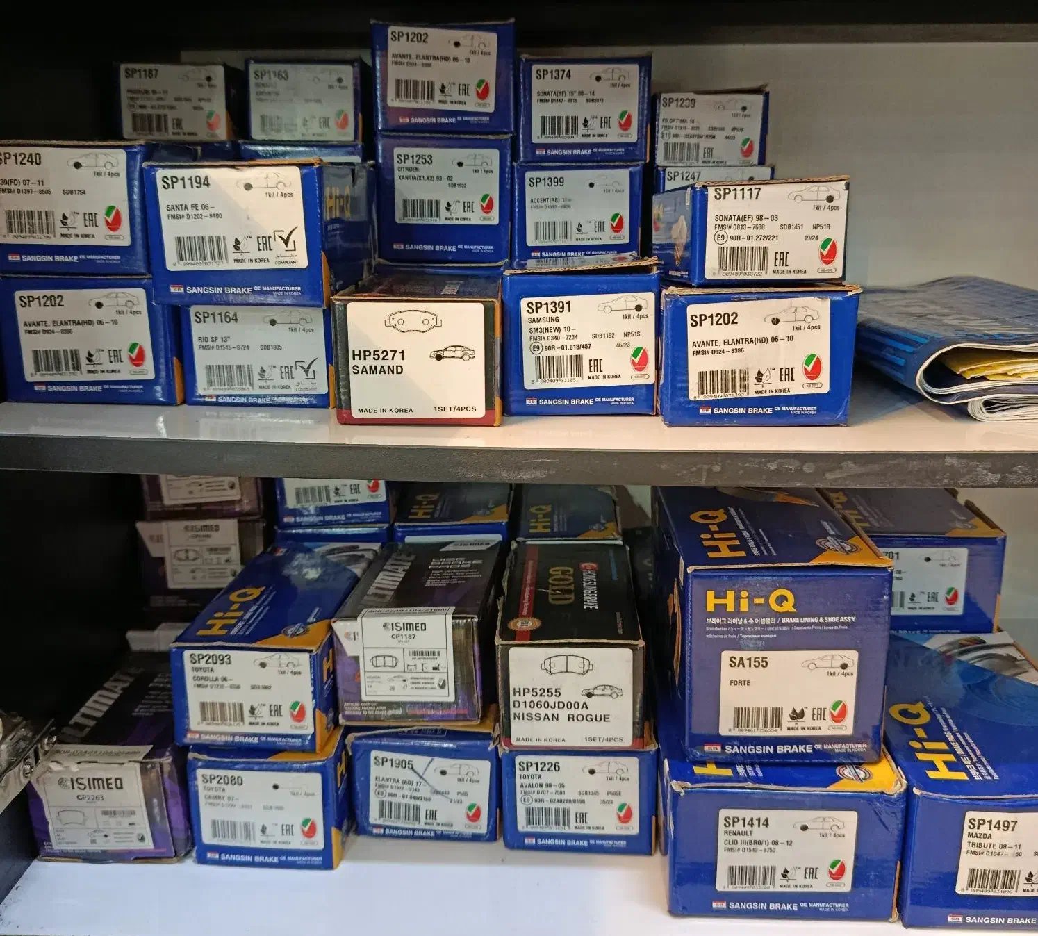 لنت هایما S 5 7 8 مزدا 3 کادنزا SWM|قطعات یدکی و لوازم جانبی|تهران, تهرانسر شرقی|دیوار