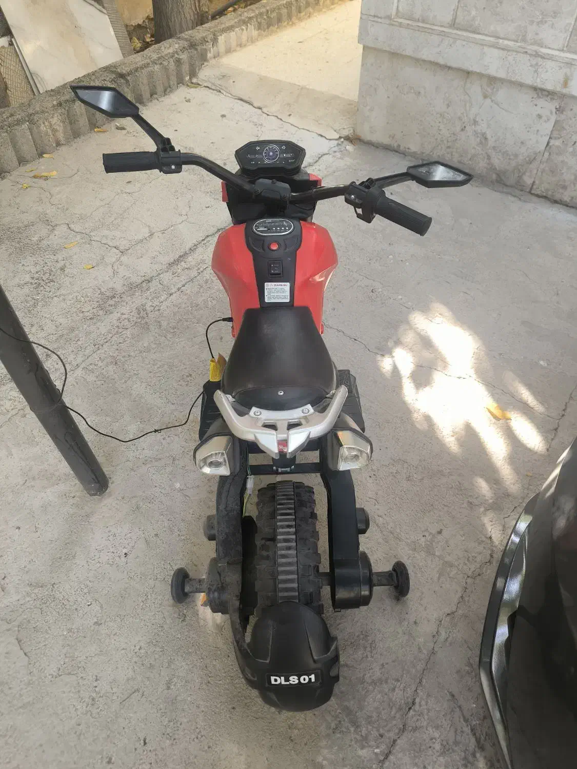 موتور شارژی کودک|اسباببازی|صدرا-فارس, فاز ۱|دیوار