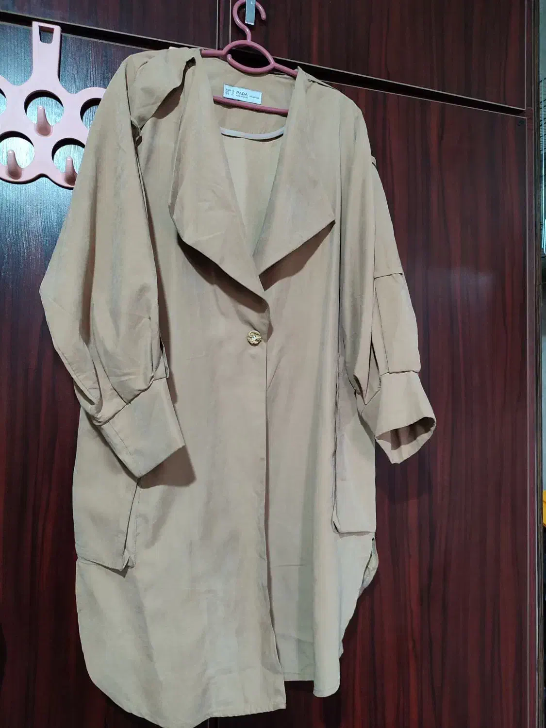 بارونی|لباس|ورامین, خیر آباد|دیوار