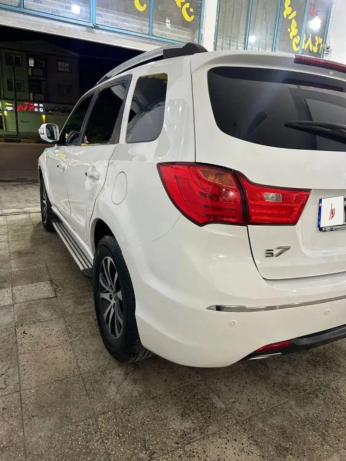 هایما توربو ۱۸۰۰ مدل ۹۶|خودرو سواری و وانت|بهشهر, |دیوار