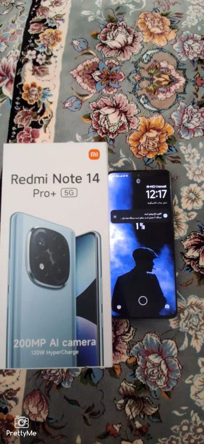 گوشی note14Pro +|موبایل|سرپل ذهاب, |دیوار