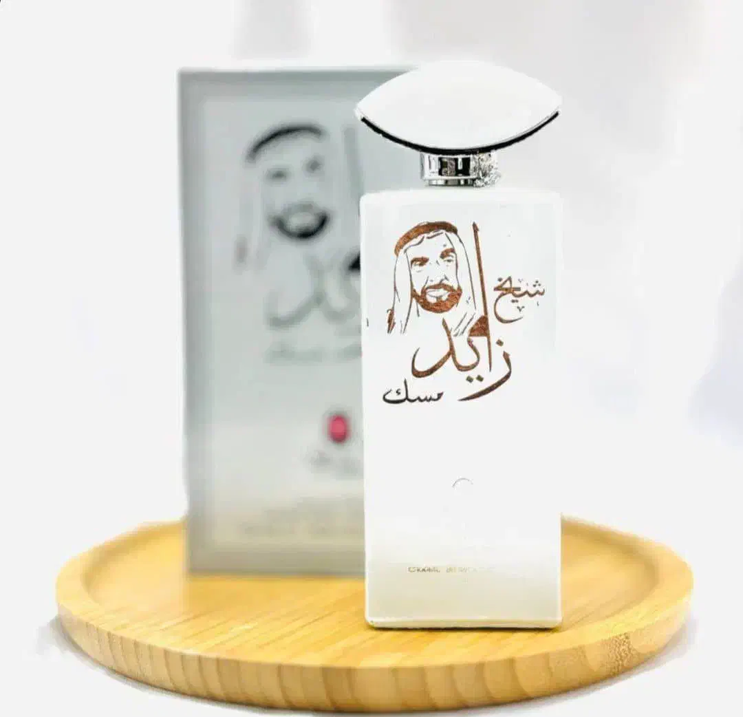انواع عطور|آرایشی، بهداشتی، درمانی|اهواز, فرهنگ شهر|دیوار
