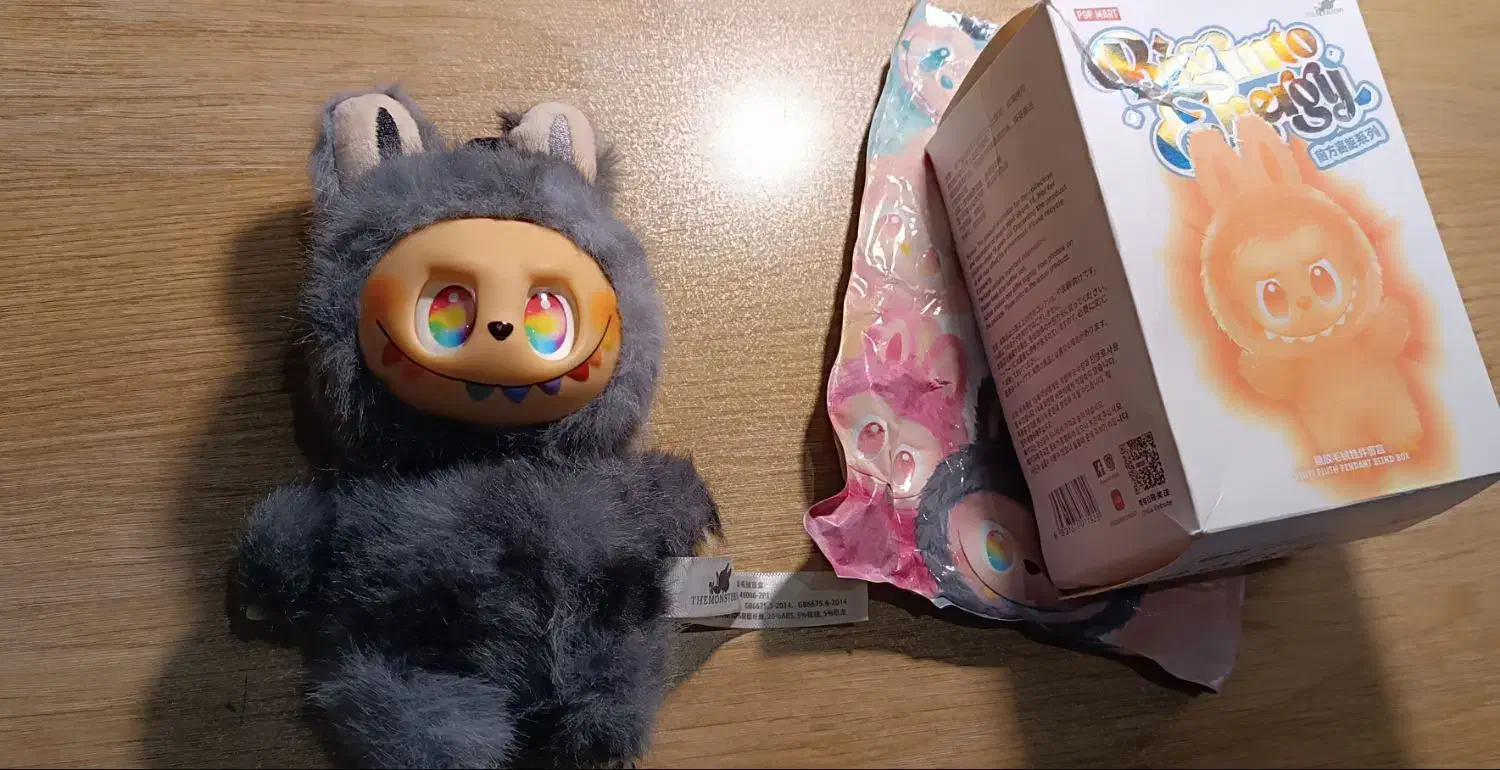 لبوبو اصلی|اسباب‌‌بازی|مشهد, فردوسی|دیوار