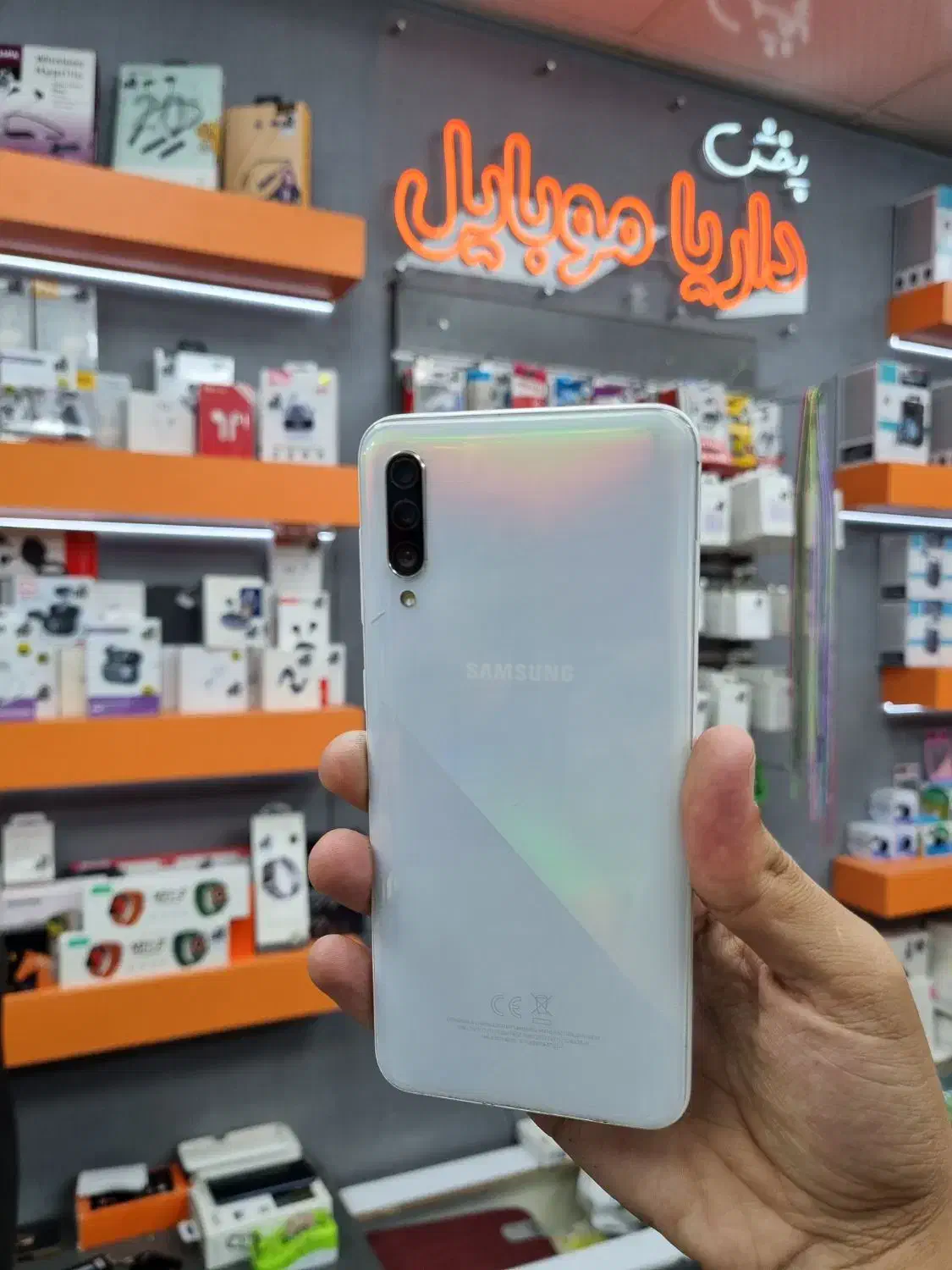 samsung a30s 128G/4/داریا شعبه یک|موبایل|نظرآباد, نظرآباد|دیوار