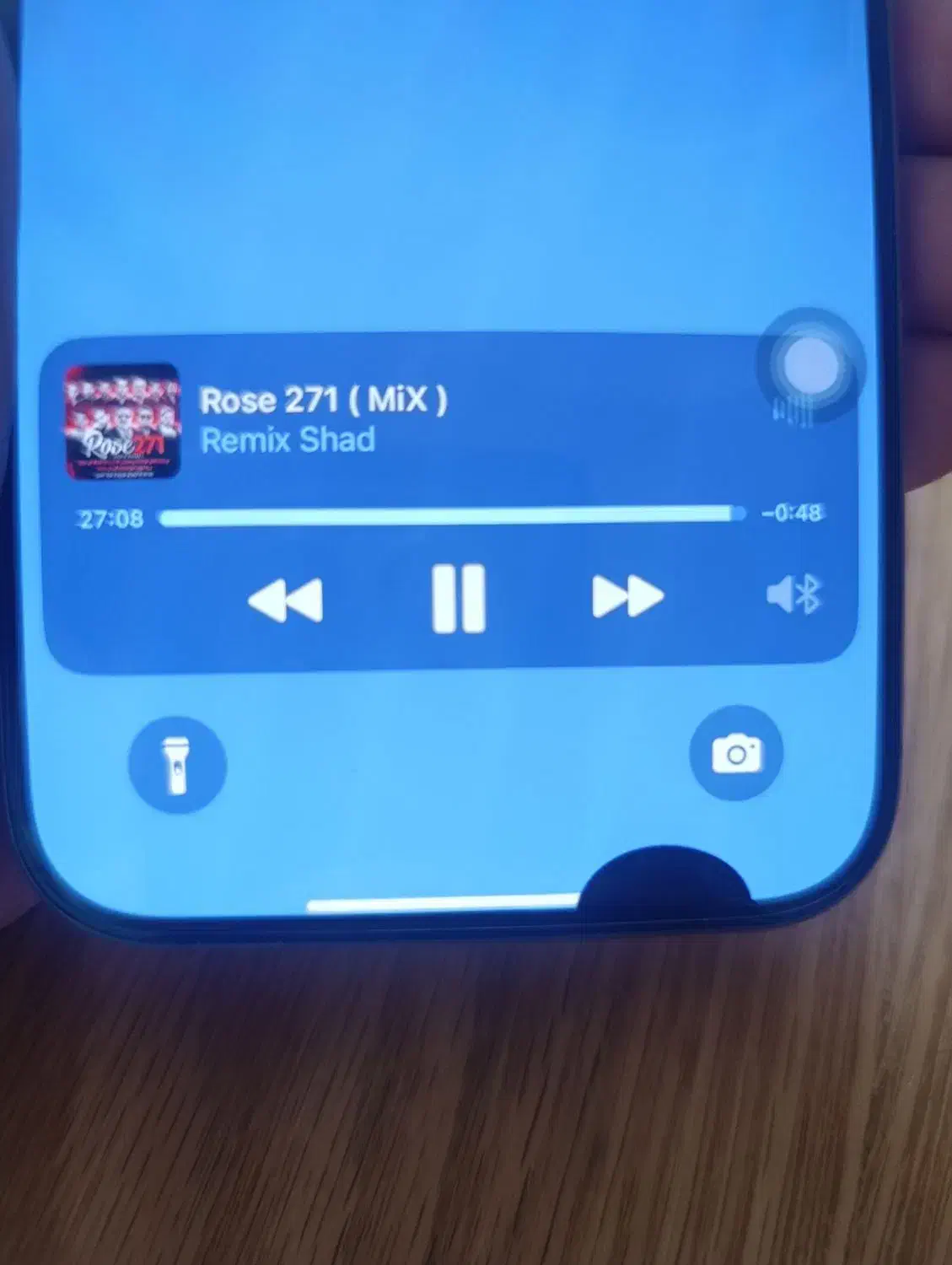 آیفون ۱۶ پرومکس|موبایل|سنندج, |دیوار