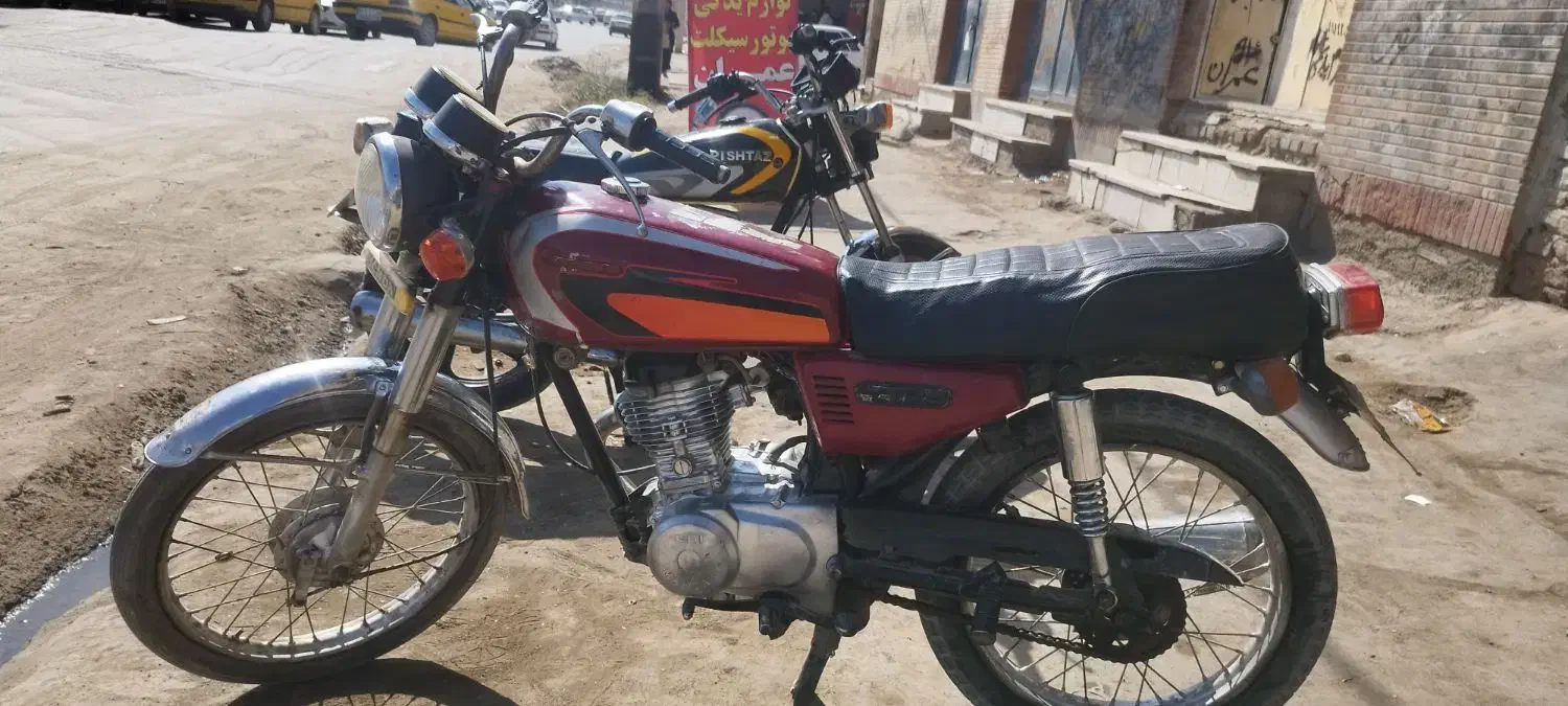 موتور موزایده ای|موتورسیکلت|زاهدان, |دیوار