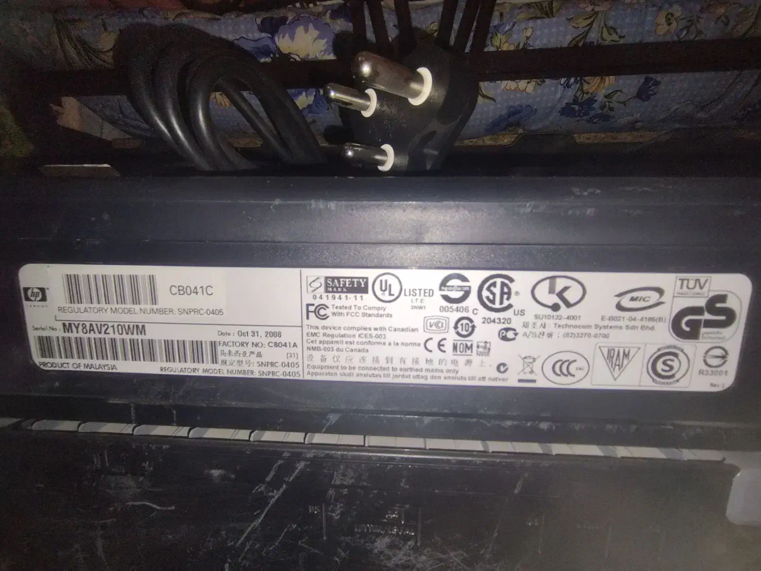 HP K7100 پرینتر رنگی a3 جوهر افشان|پرینتر، اسکنر، کپی، فکس|شیراز, پودنک|دیوار