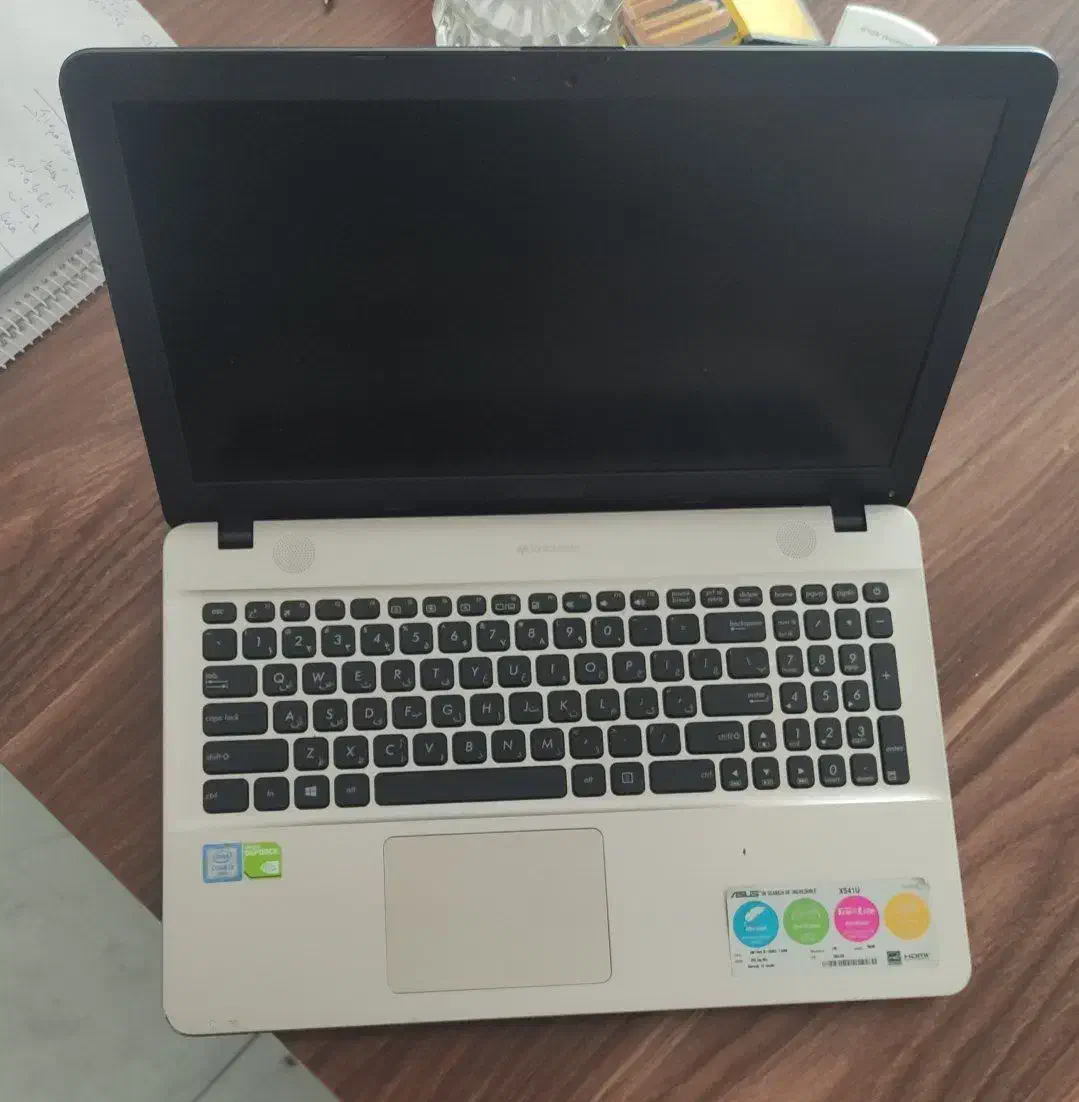 x541u|رایانه همراه|قم, چهل درخت‎|دیوار