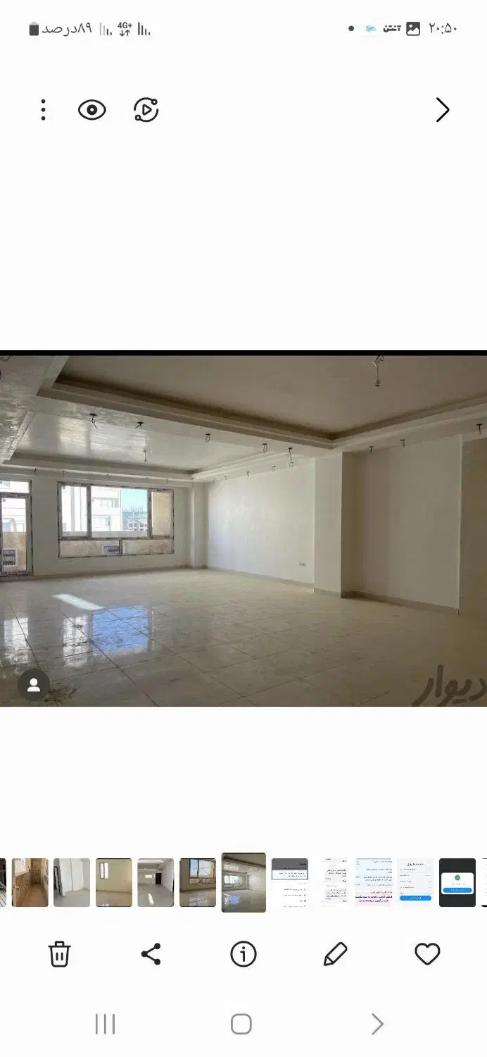 واحد آپارتمان بلوار آزادی|فروش آپارتمان|ایلام, |دیوار