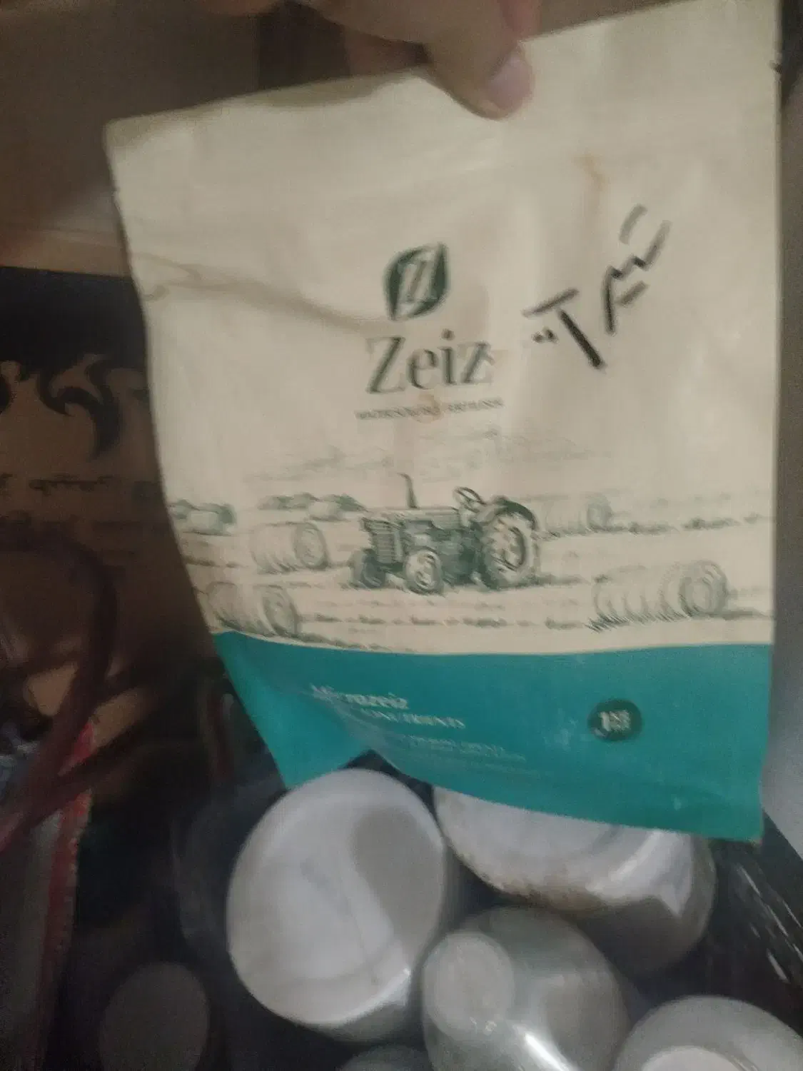 قارچ کش|حراج|کازرون, |دیوار