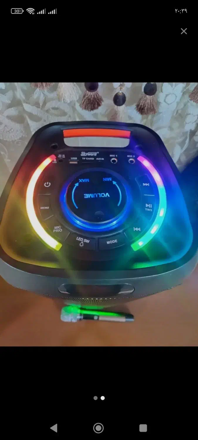 باند رکسون|سیستم صوتی خانگی|شاهرود, |دیوار