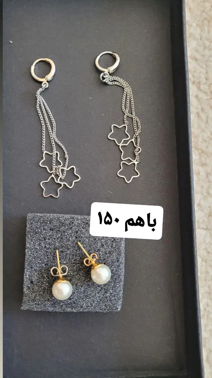ساعت تمام استیل طرح سه متوره|ساعت|کرمانشاه, |دیوار