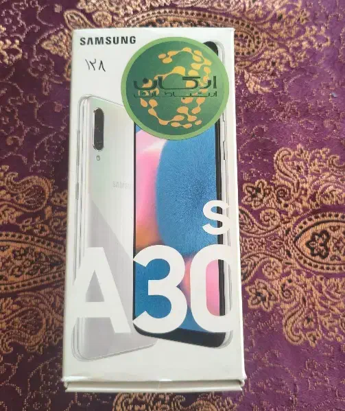 A30s|موبایل|اندیشه, اندیشه فاز ۴|دیوار