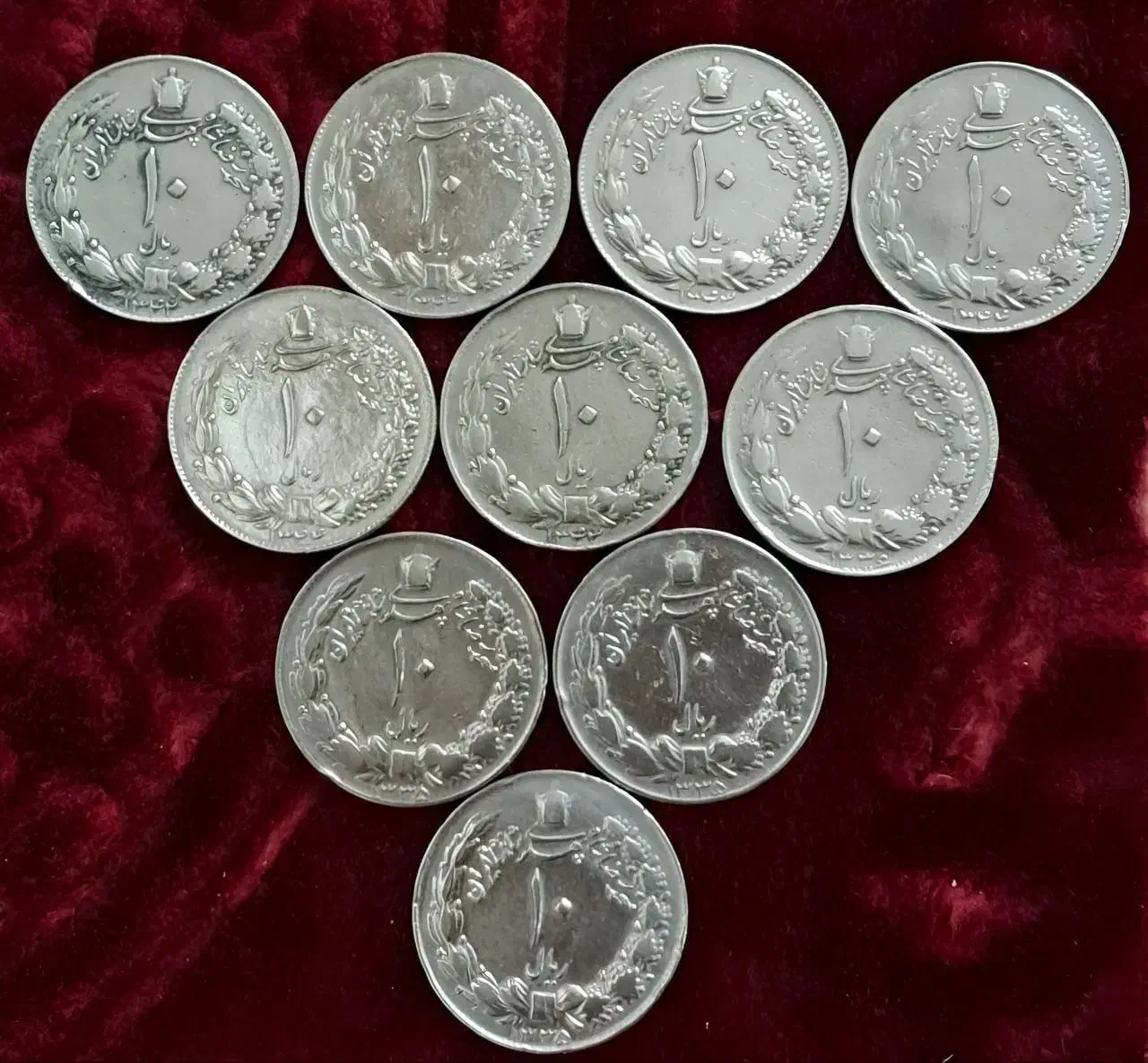 ده عدد سکه ده ریالی نیکل کیفیت بکر و خوب|کلکسیون سکه، تمبر، اسکناس|شهرضا, |دیوار