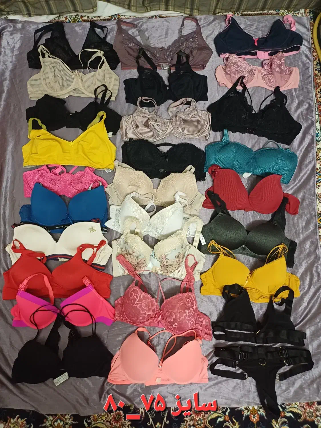 لباس|لباس|قرچک, زیبا شهر|دیوار