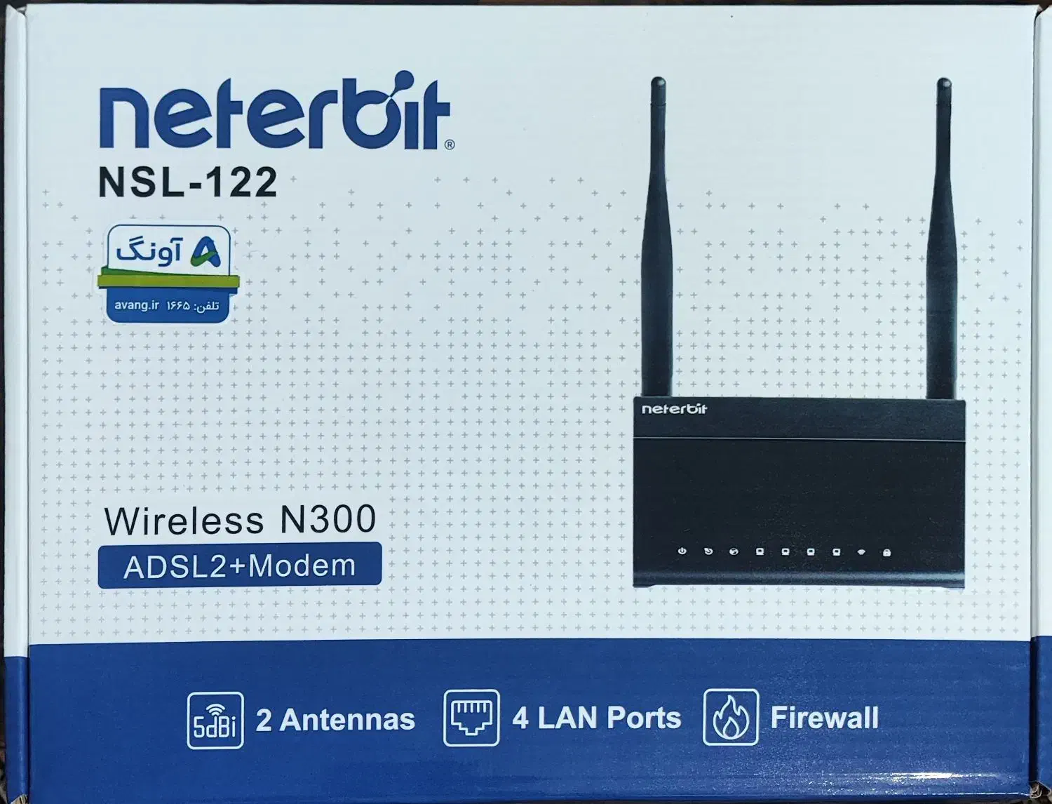 مودم ADSL نتربیت دو آنتن با سه سال گارانتی|مودم و تجهیزات شبکه|قم, نخودی|دیوار
