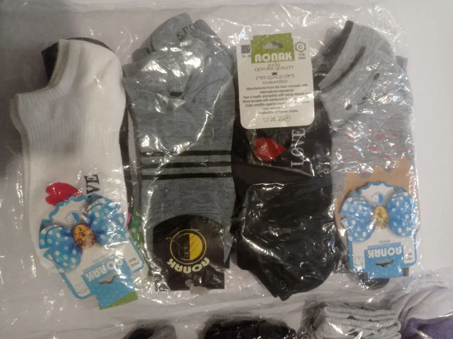 جوراب زنانه ومردانه|لباس|اهر, |دیوار