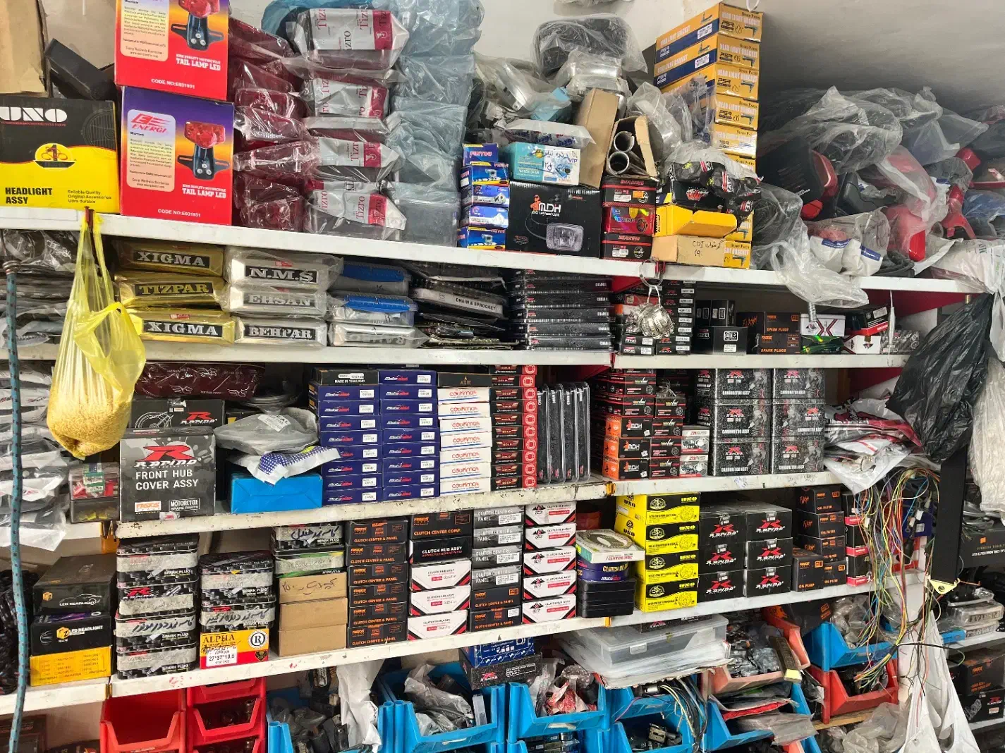 تعمیرات و لوازم یدکی|قطعات یدکی و لوازم جانبی|مشهد, شهید آوینی|دیوار