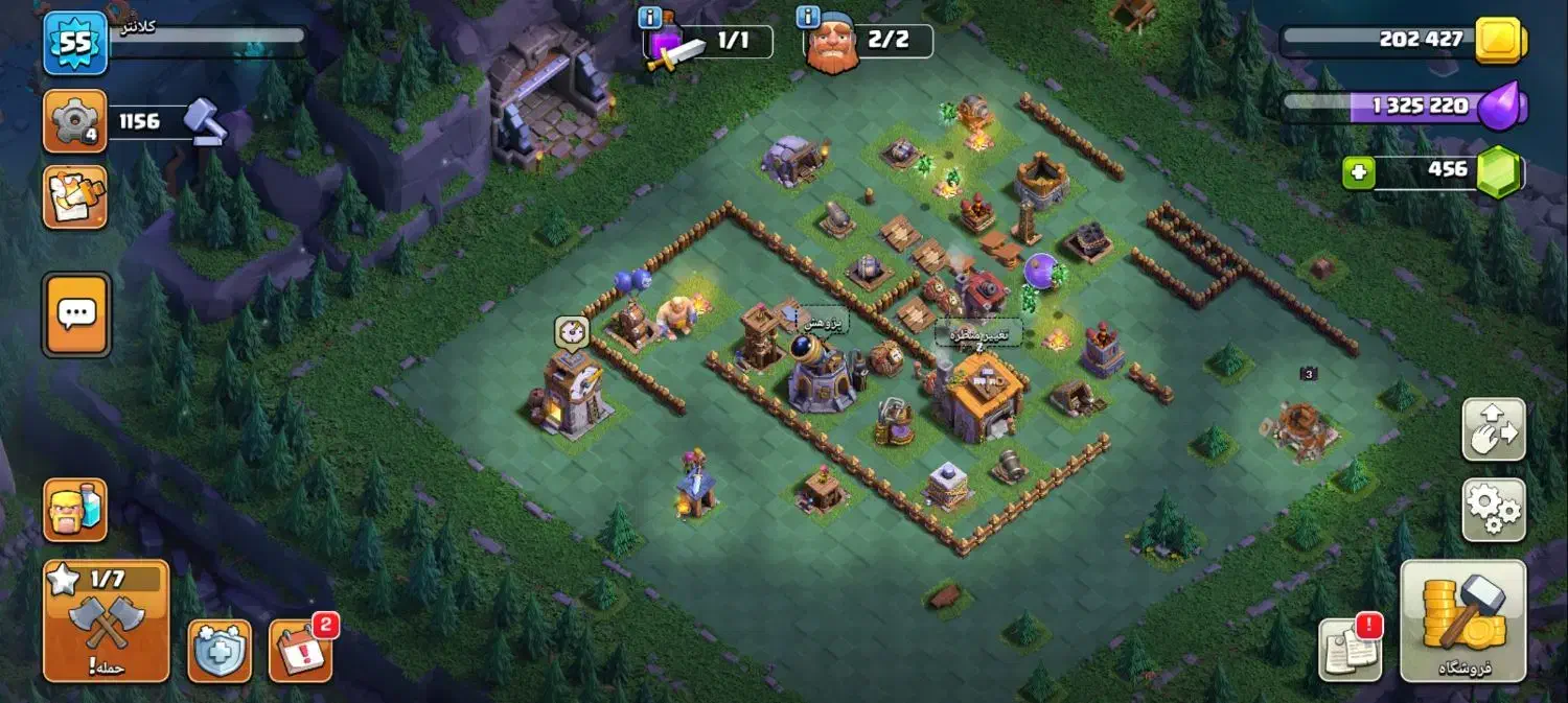 اکانت کلش اف کلنز|کنسول، بازی ویدئویی و آنلاین|گلستان (تهران), |دیوار