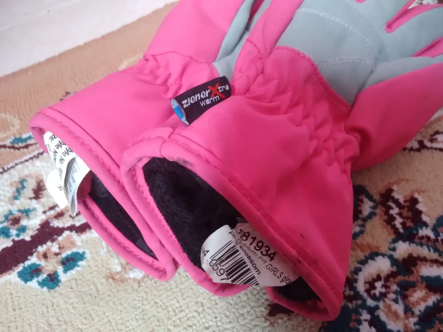 دستکش اسکی|ورزش‌های زمستانی|پرند, فاز ۵|دیوار