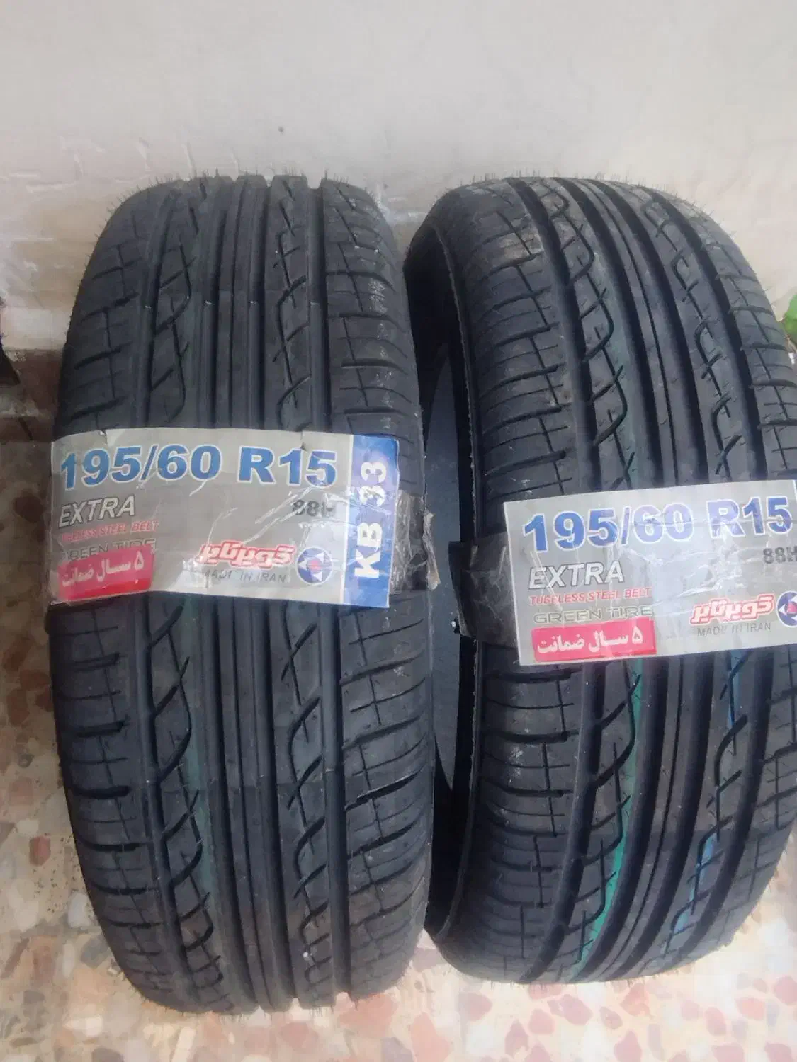 لاستیک کویر|قطعات یدکی و لوازم جانبی|آمل, |دیوار