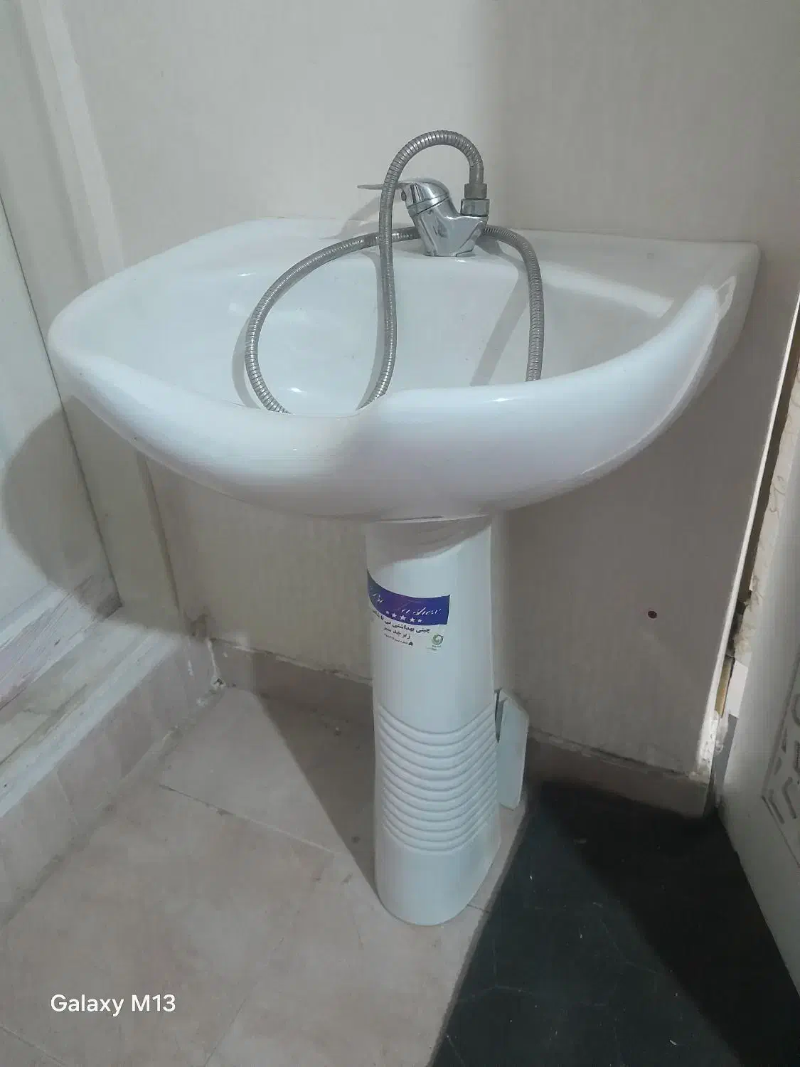 روشویی با شیرمخلوط اهرمی|لوازم سرویس بهداشتی|محمدشهر, همایون ویلا|دیوار