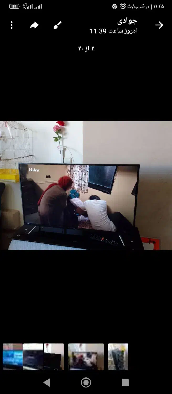 تلویزیون لیماک فور کی|تلویزیون و پروژکتور|گلبهار, شهر جدید گلبهار|دیوار