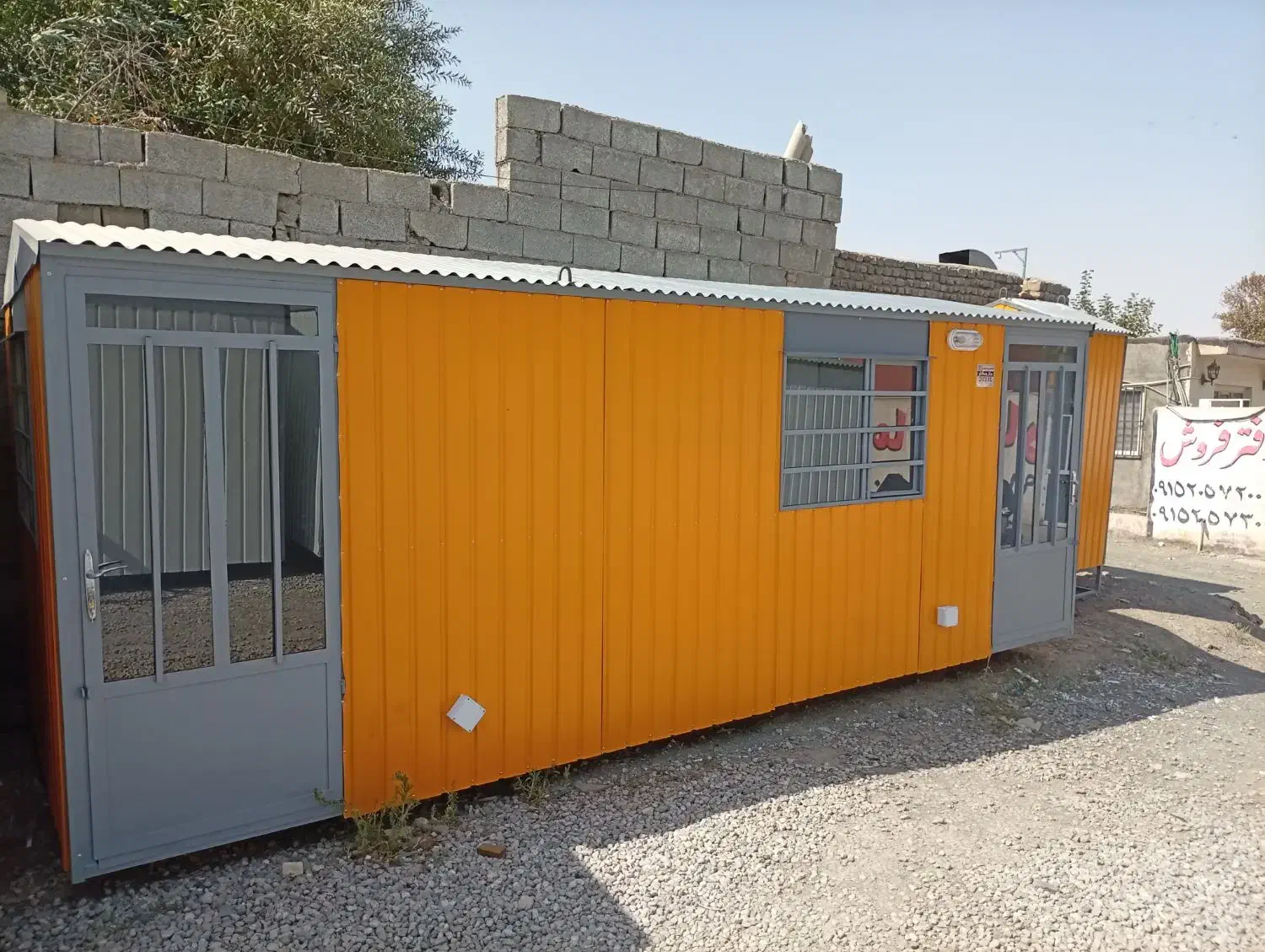 تولیدی ماندگار کانکس|مصالح و تجهیزات ساختمان|خواف, |دیوار