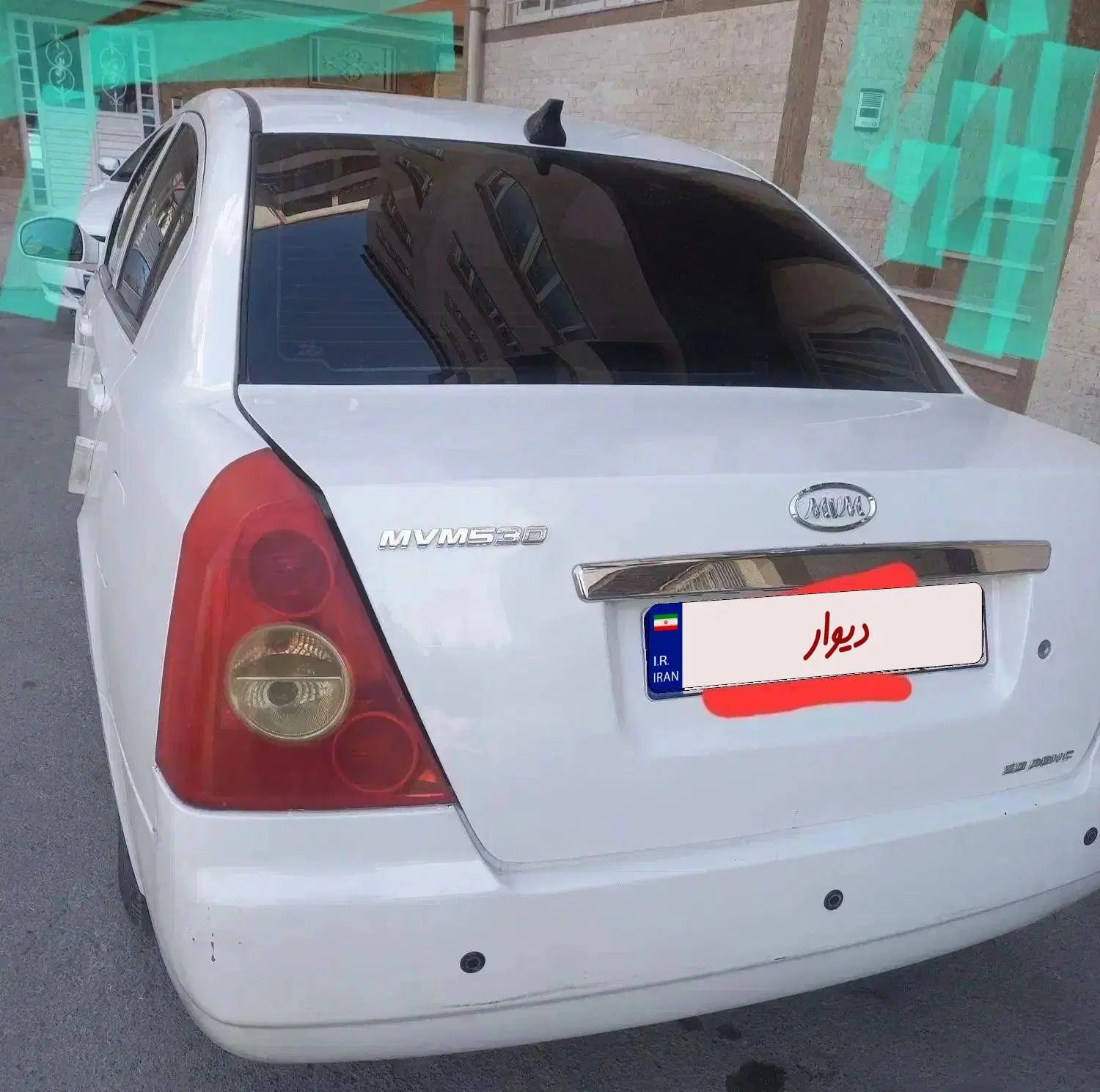 mvm530 مدل ۹۵بدنه درحدنو|خودرو سواری و وانت|ارومیه, |دیوار