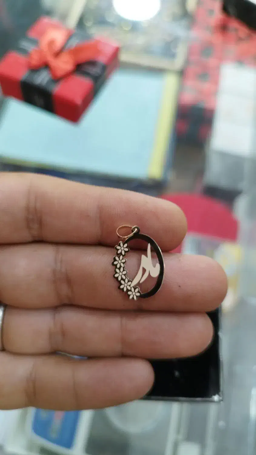 پلاک مادر|جواهرات|دزفول, |دیوار