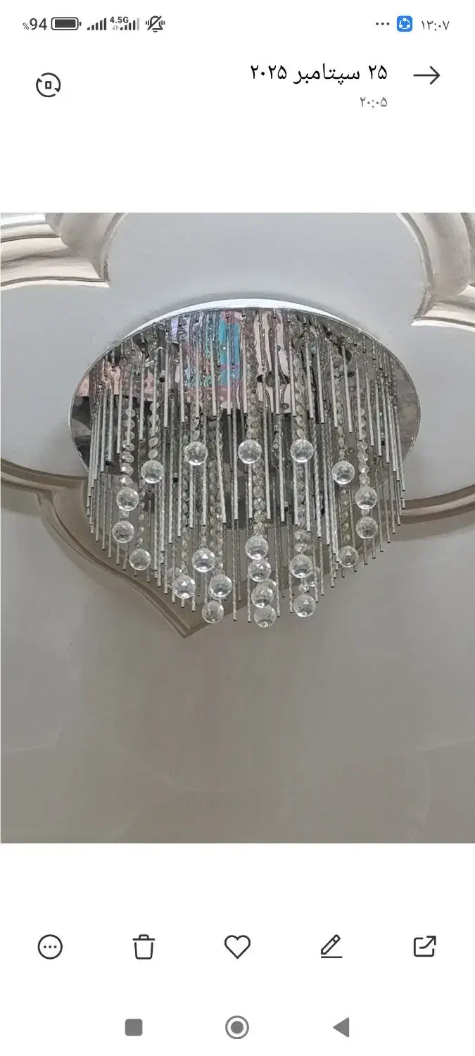 لوستر|لوستر و چراغ آویز|تهران, شهرک ولیعصر شمالی|دیوار