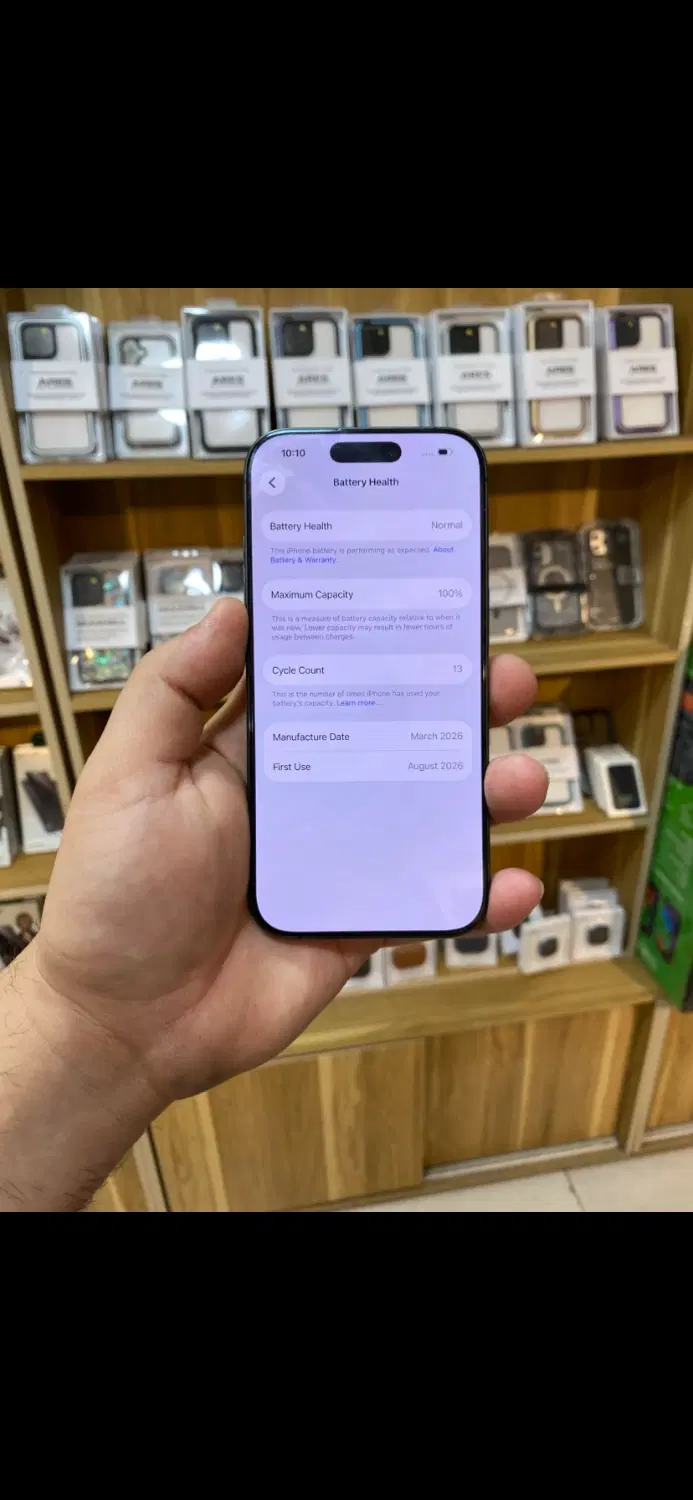 iphone 17normal 256|موبایل|اهواز, کیان اباد|دیوار