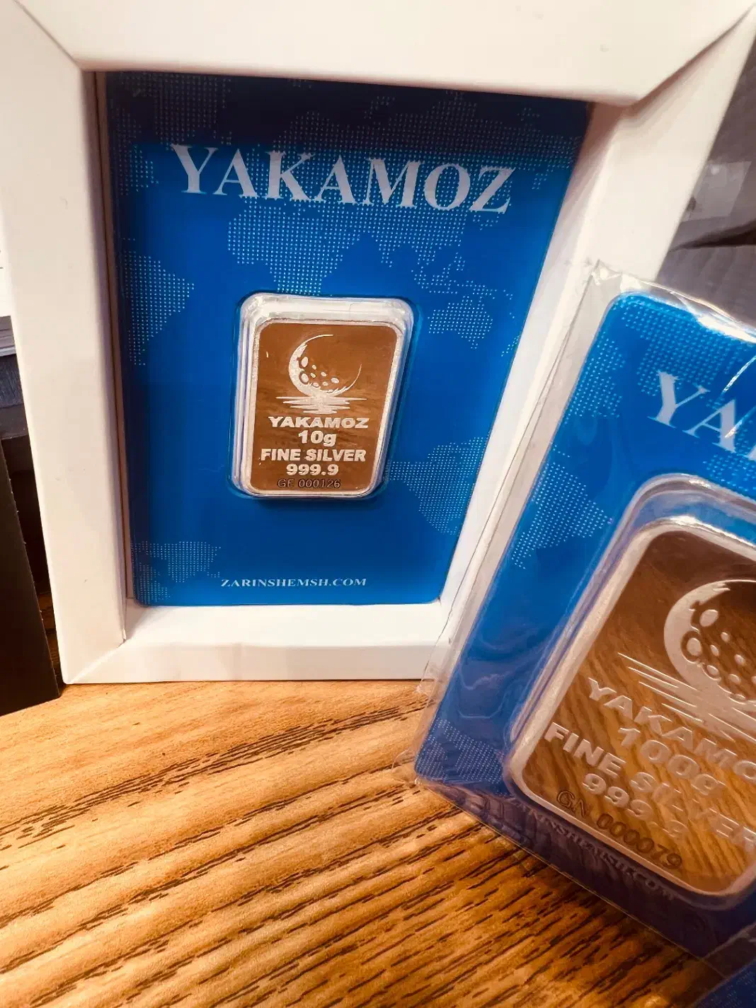 نقره شمش|جواهرات|رشت, بازار|دیوار