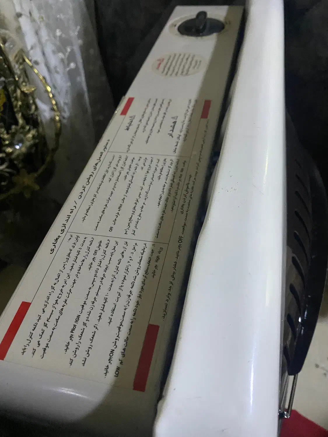 حراجی بخاری پلار بدون دودکش|بخاری، هیتر، شومینه|تهران, پیکان شهر|دیوار