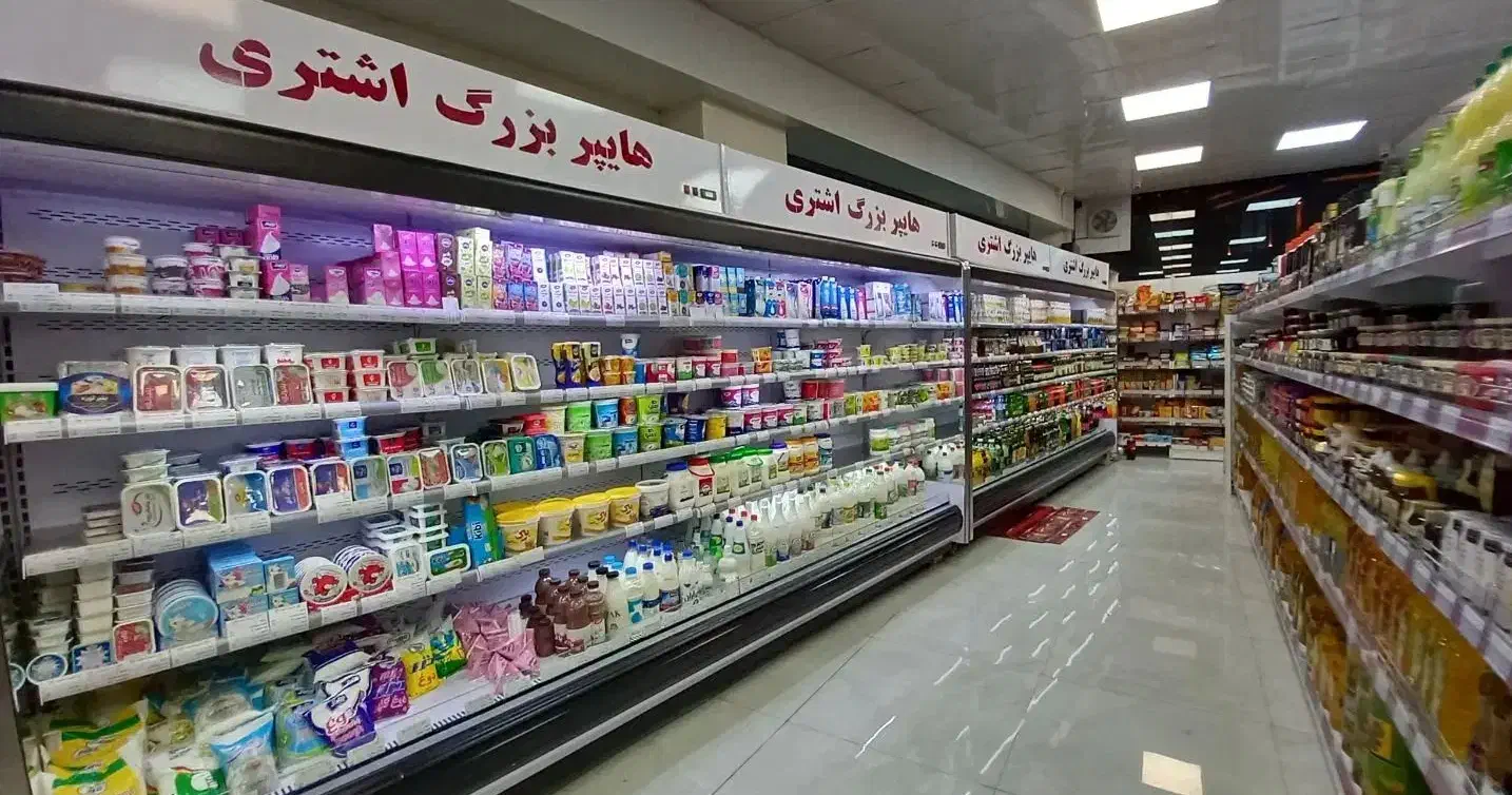 maty قفسه فروشگاهی iu یخچال پرده هوا uy|فروشگاه و مغازه|اصفهان, الهیه|دیوار