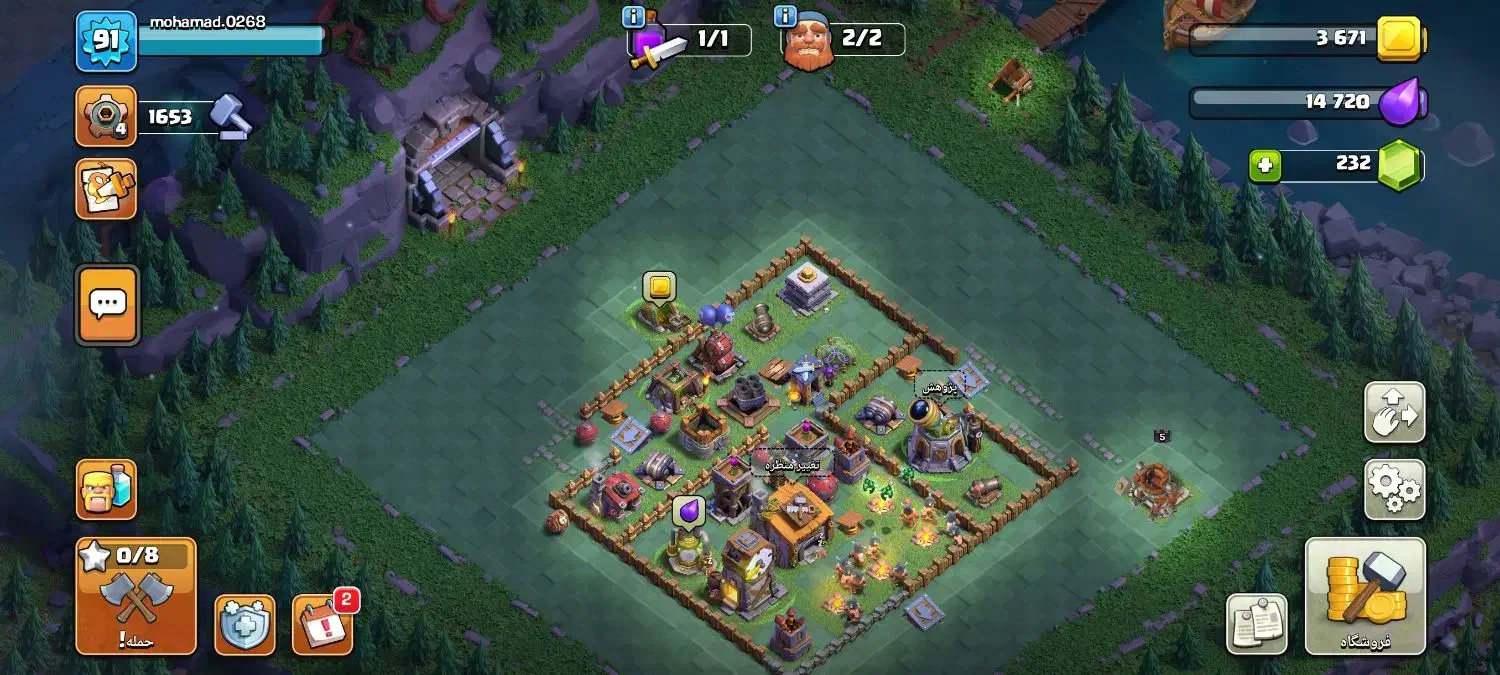 کلش|کنسول، بازی ویدئویی و آنلاین|دزفول, |دیوار