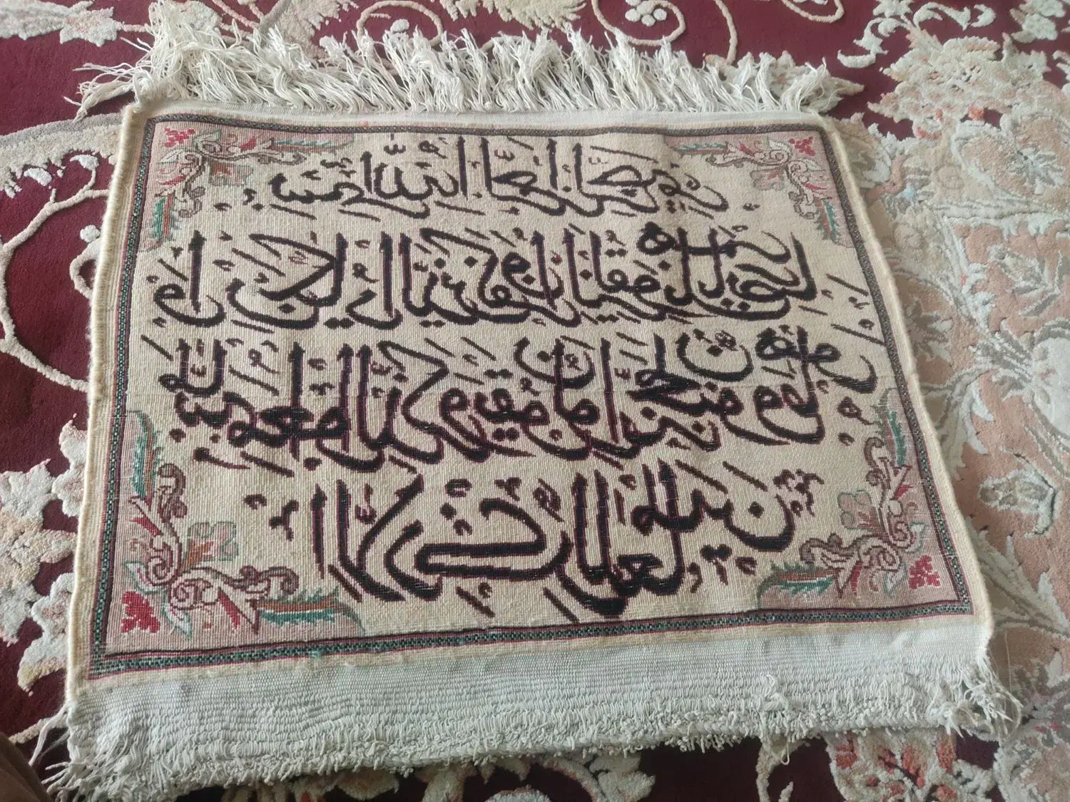 فرش دستباف|فرش|نجف‌آباد, کهریزسنگ|دیوار