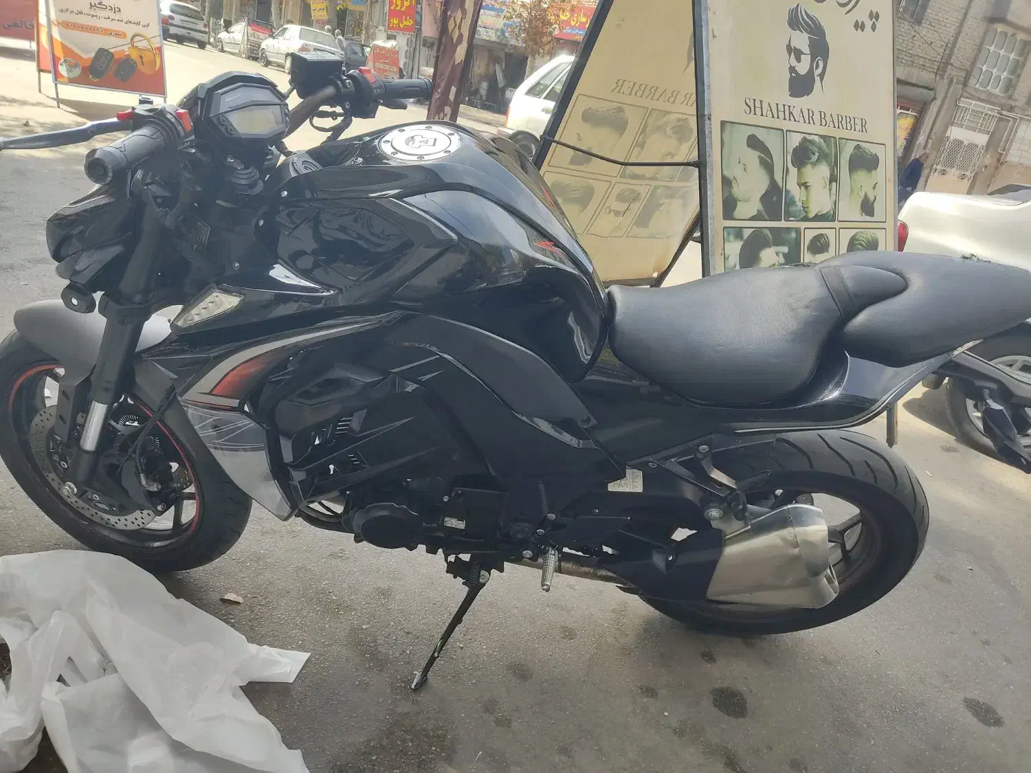 هایپرو 249hani|موتورسیکلت|ارومیه, |دیوار