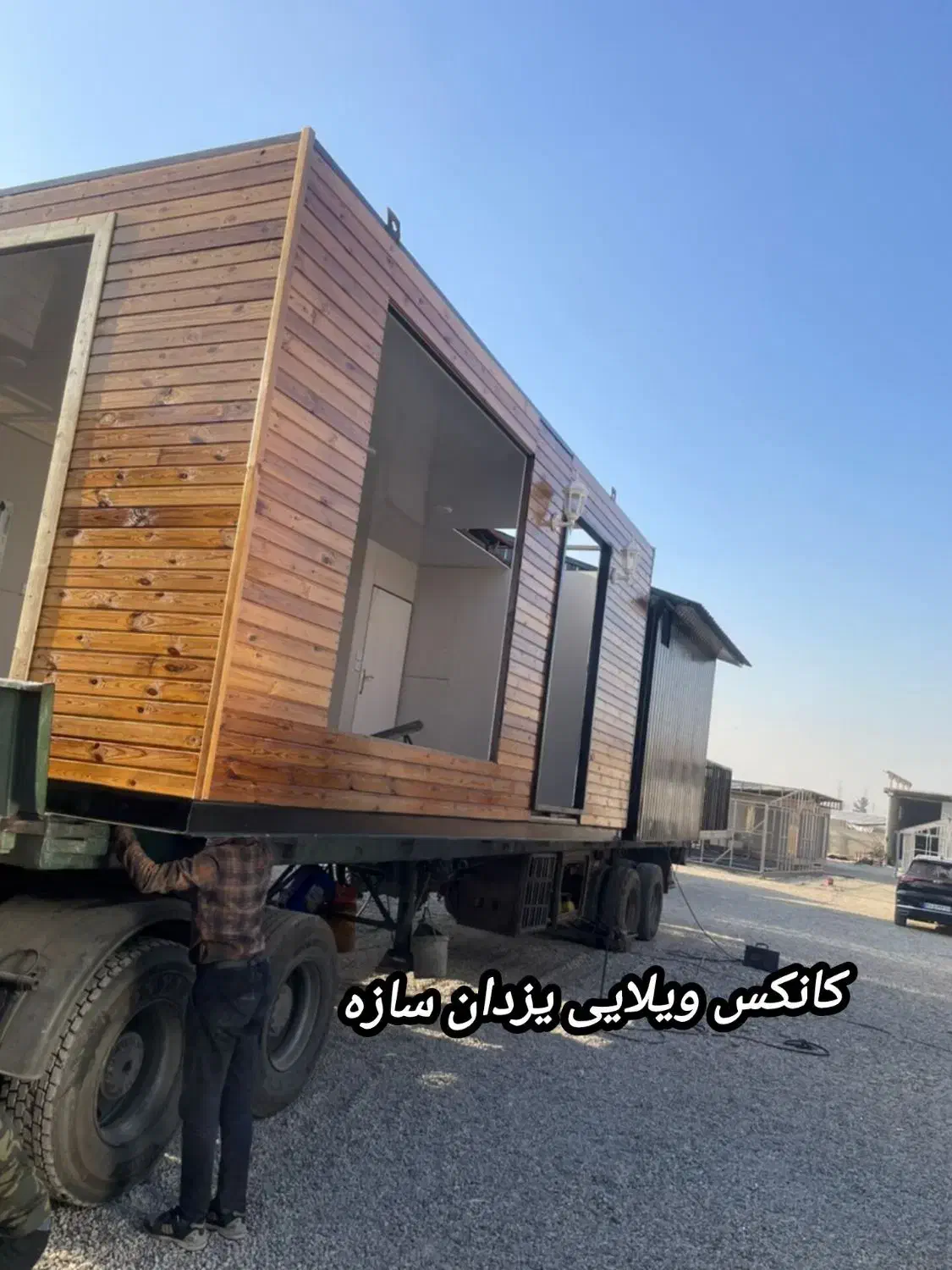 کانکس ویلایی ۵۰ متری دوبلکس|مصالح و تجهیزات ساختمان|تهران, شهرک طالقانی|دیوار