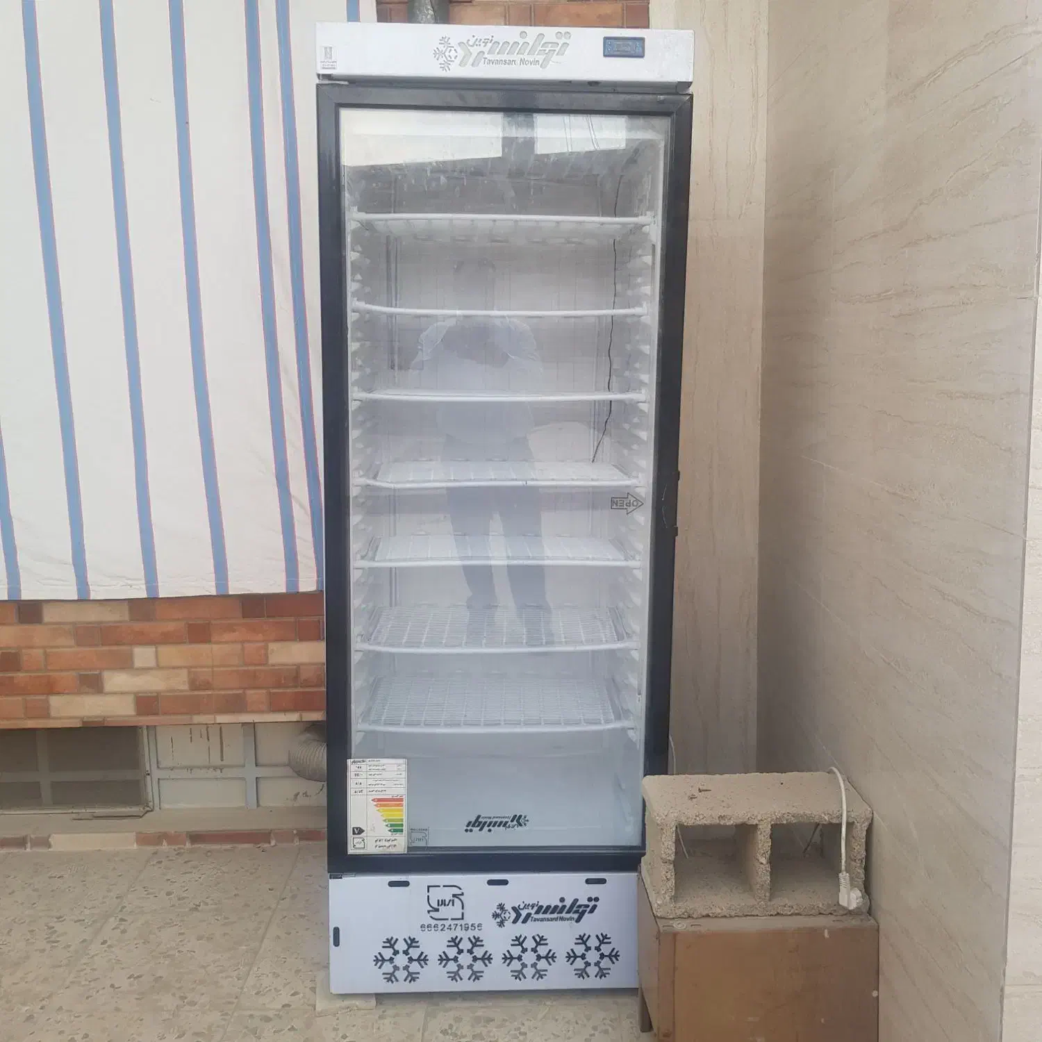 فروش فریزر|فروشگاه و مغازه|بهبهان, |دیوار