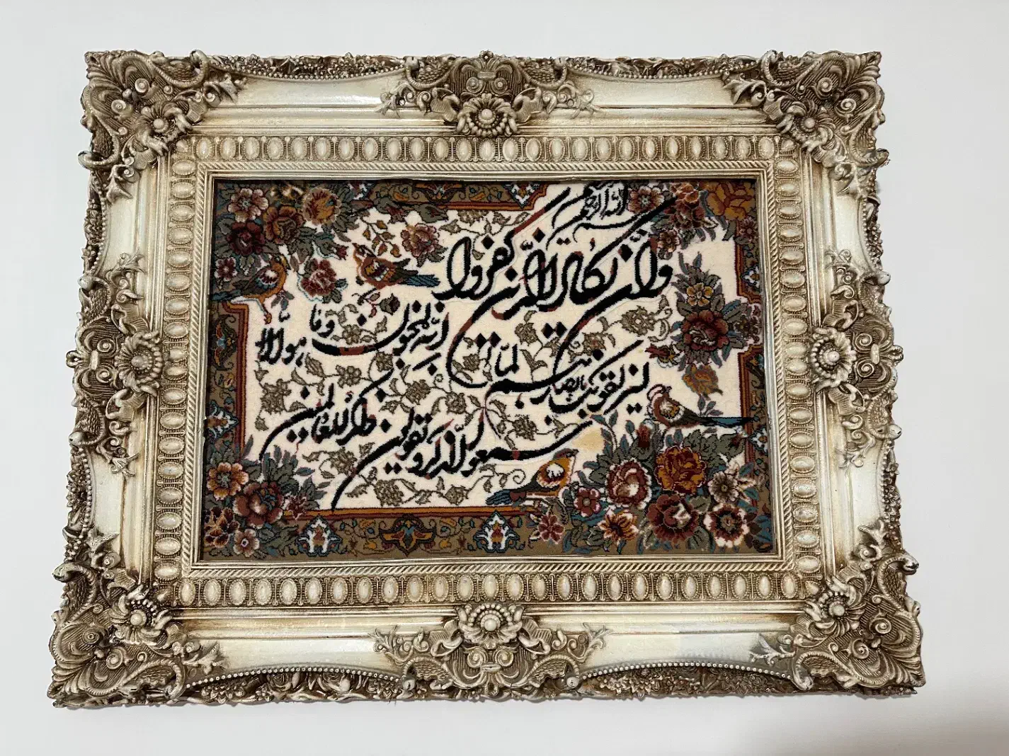 ساعت ایستاده  تابلو فرش|ساعت دیواری و تزئینی|لاهیجان, جمهوری|دیوار