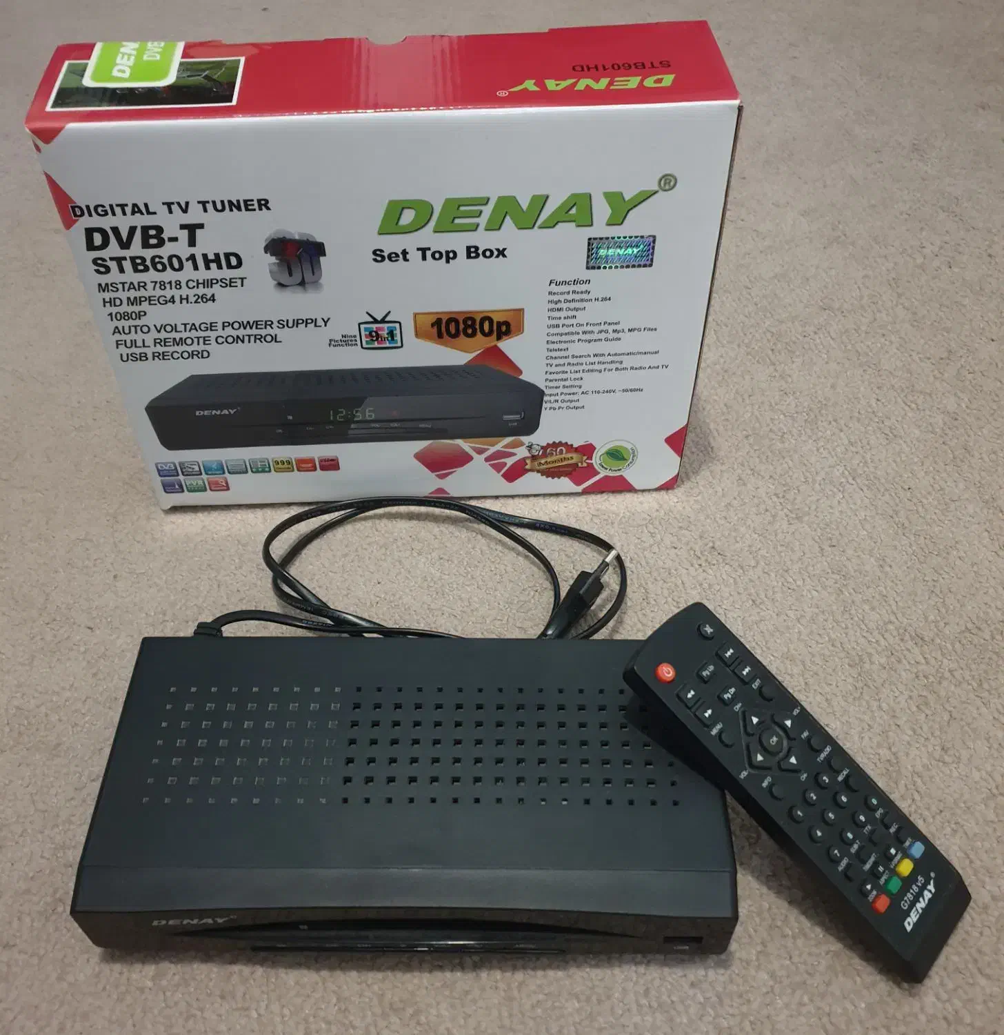 گیرنده دیجیتال دنای|صوتی و تصویری|شیراز, فرهنگ شهر|دیوار