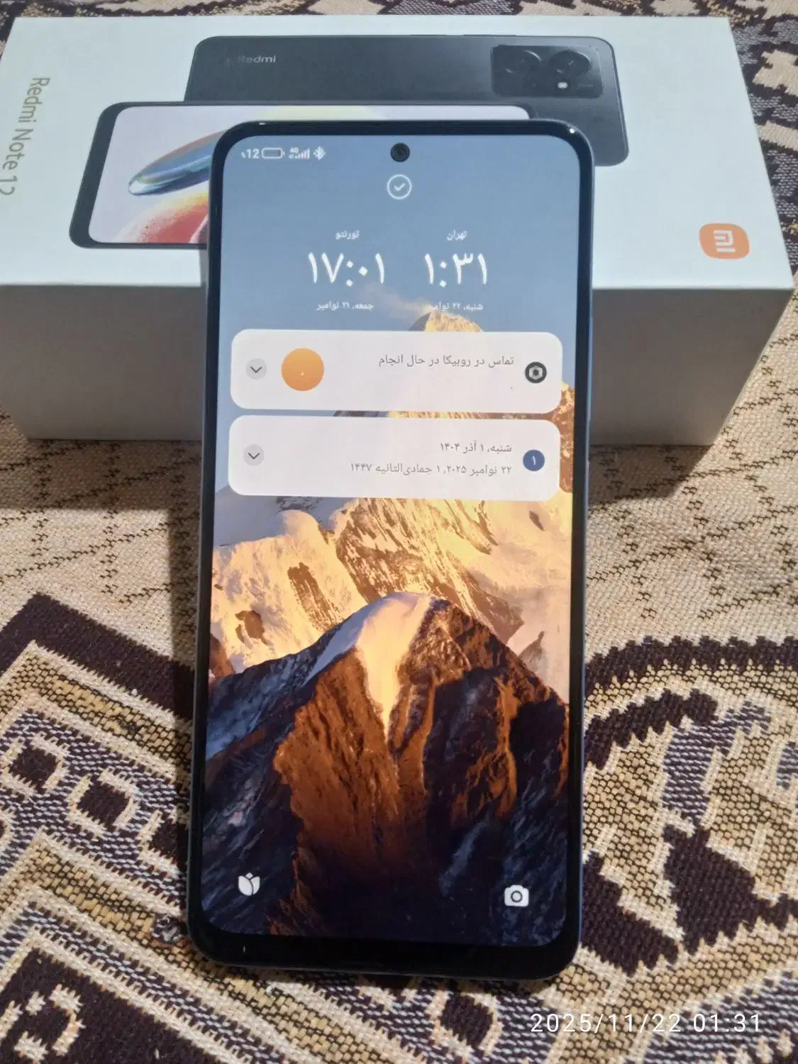 گوشی شیائومی نوت12 g4|موبایل|اشتهارد, |دیوار