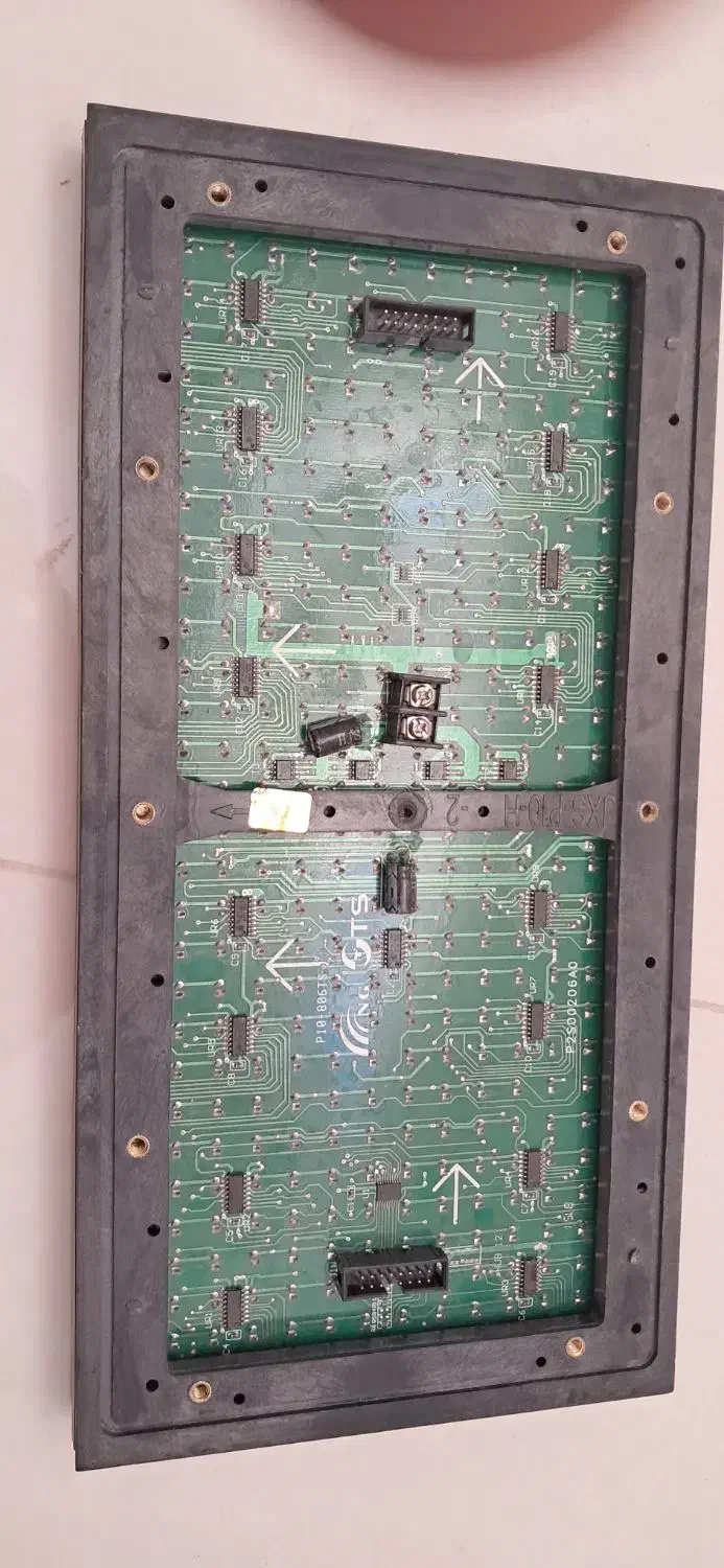 ماژول بنفش تابلو روان ۱۶ در ۳۲|قطعات و لوازم جانبی رایانه|مشهد, جاهد شهر|دیوار