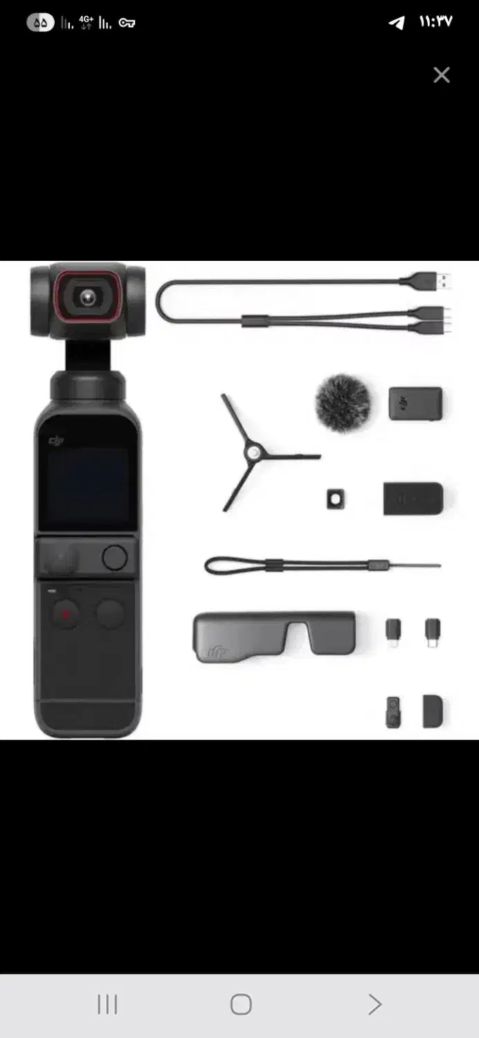 اسمو پاکت ۲|دوربین عکاسی و فیلم‌برداری|آبیک, |دیوار