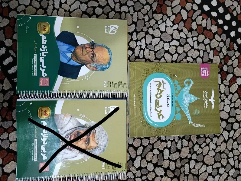 کنکور انسانی|کتاب و مجله آموزشی|اهواز, معین زاده|دیوار