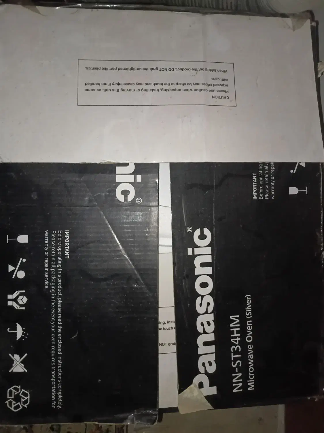 مایکروویو پاناسونیک|اجاق گاز و لوازم برقی پختوپز|رویان, |دیوار