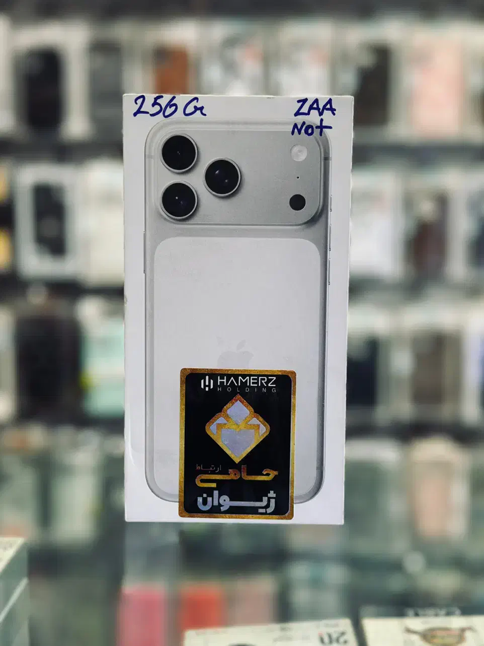 iphone 17promax 256 ZAA not active|موبایل|تهران, هفت حوض|دیوار