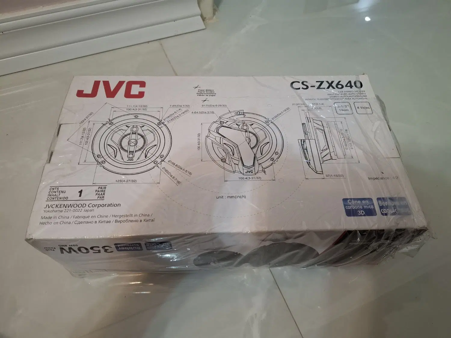 باند گرد حرفه ای (آکبند) جی وی سی jvc CS-ZX640|قطعات یدکی و لوازم جانبی|تهران, سردارجنگل|دیوار