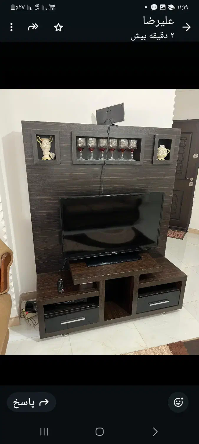 میز تلویزیون|میز تلویزیون|آمل, |دیوار